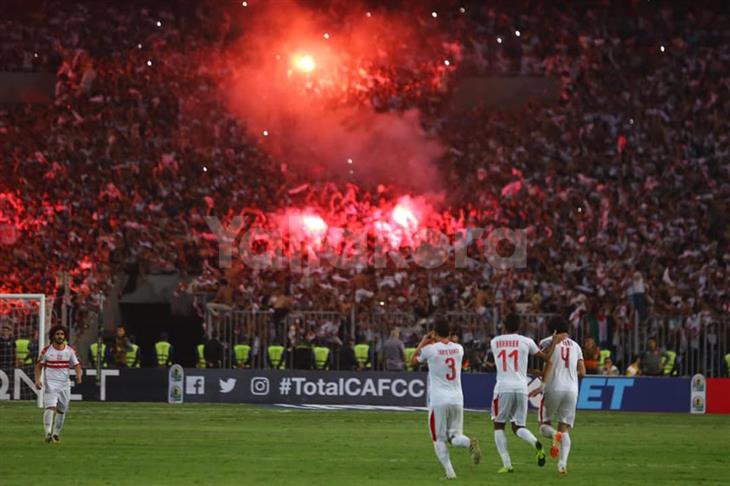 الزمالك